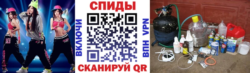 АМФЕТАМИН 97% Краснозаводск