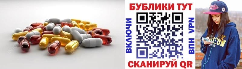 Экстази mix  Краснозаводск 