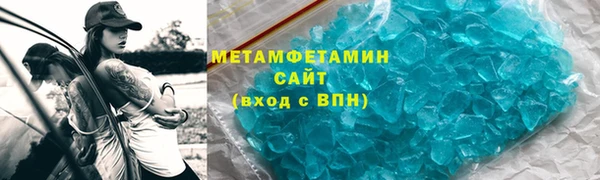 мет Алзамай