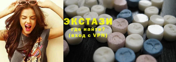 кокаин перу Верхний Тагил