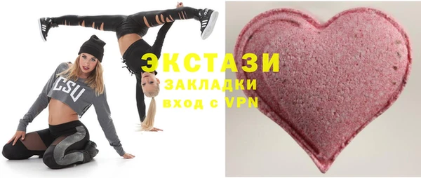 кокаин VHQ Верея