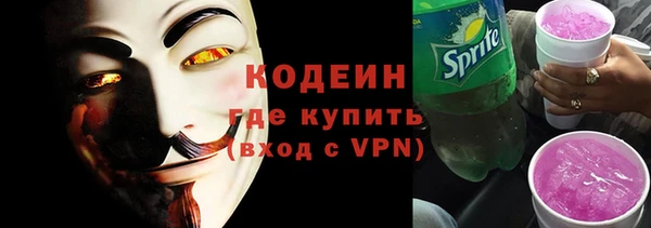 mix Абдулино