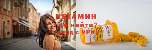 амф Заводоуковск