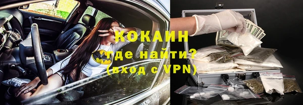 mix Абдулино