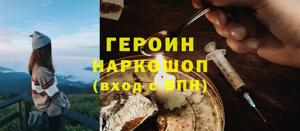 mix Абдулино