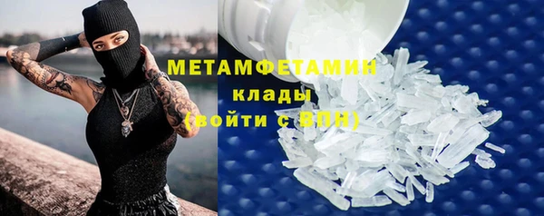 mix Абдулино