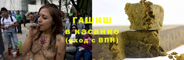 mix Абдулино