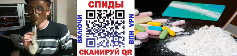 ОМГ ОМГ   Краснозаводск  Первитин Декстрометамфетамин 99.9% 