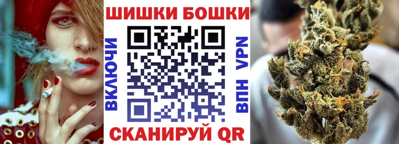 МАРИХУАНА MAZAR  MEGA онион  shop телеграм  Краснозаводск 